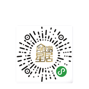 向往的星居品牌装修基金二维码 向往的星居品牌装修基金二维码