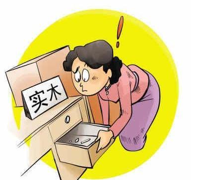消费升级倒逼行业升级 家居业亟须解决三大痛点 消费升级倒逼行业升级 家居业亟须解决三大痛点
