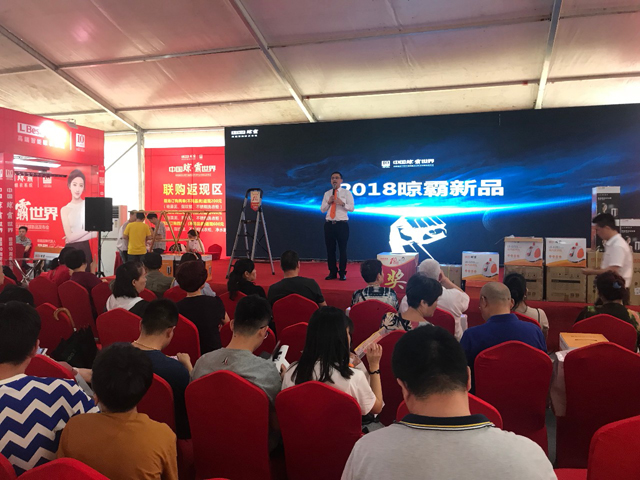 开启新盛宴 晾霸刘总携团队宁波、丽水、温州三地之旅硕果累累 开启新盛宴 晾霸刘总携团队宁波、丽水、温州三地之旅硕果累累