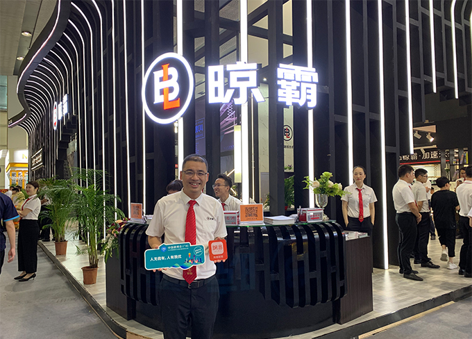 专访晾霸总经理刘海辉:重视用户体验感 专访晾霸总经理刘海辉:重视用户体验感