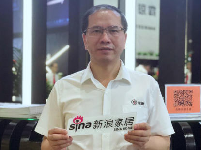 晾霸陈凌云:以智能布局行业未来生态 晾霸陈凌云:以智能布局行业未来生态