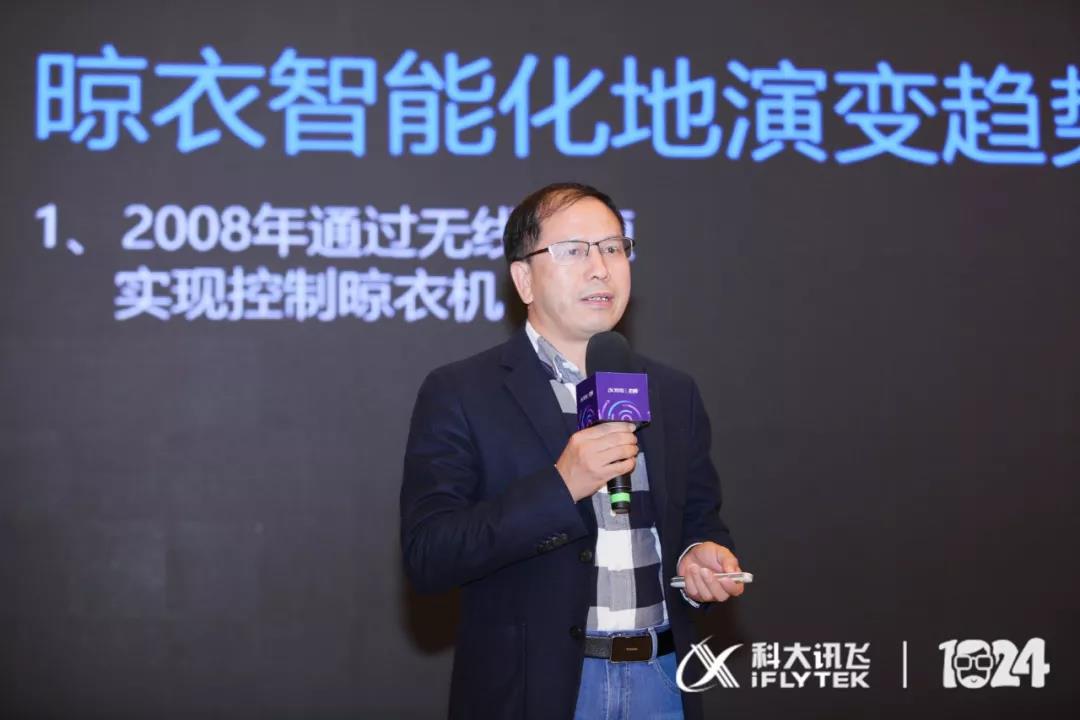 拥抱ai,晾霸积极探索人工智能时代的新科技,打造更好的产品和服务 拥抱ai,晾霸积极探索人工智能时代的新科技,打造更好的产品和服务
