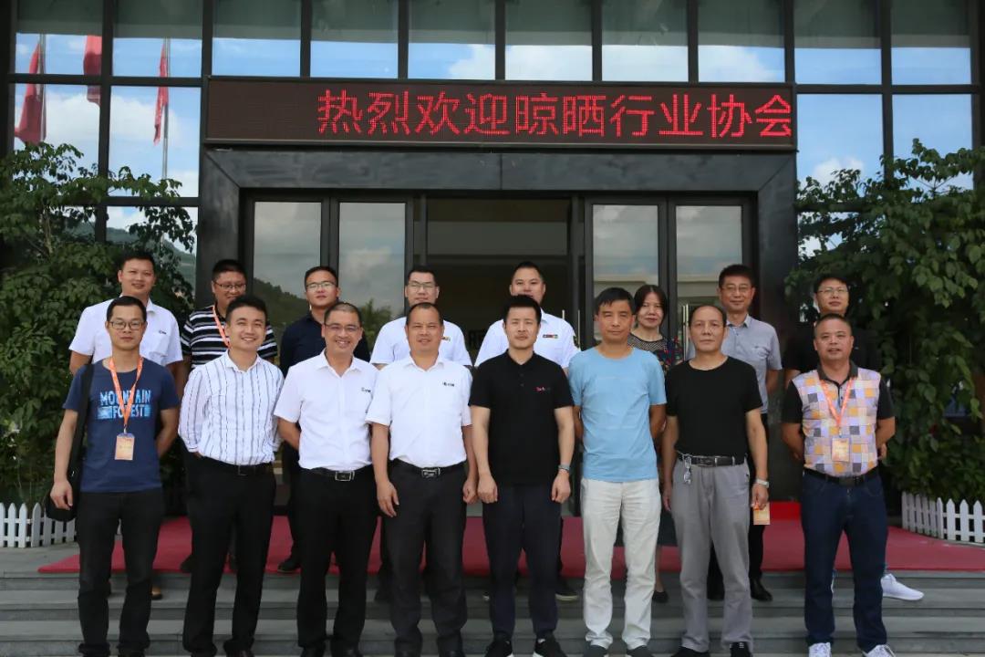 晾晒行业协会、中国建博会及协会会员单位莅临晾霸,共谋新未来 晾晒行业协会、中国建博会及协会会员单位莅临晾霸,共谋新未来