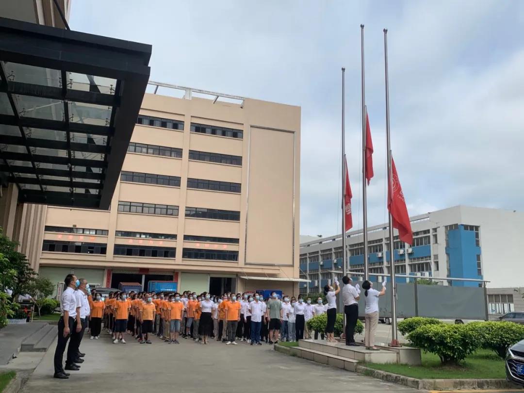 为庆祝建党100周年,晾霸举行庄严升旗仪式 为庆祝建党100周年,晾霸举行庄严升旗仪式