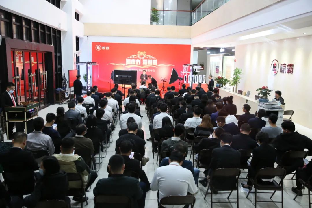 应势而生,重磅出道!晾霸2022产品来了,每一款都值得期待 应势而生,重磅出道!晾霸2022产品来了,每一款都值得期待