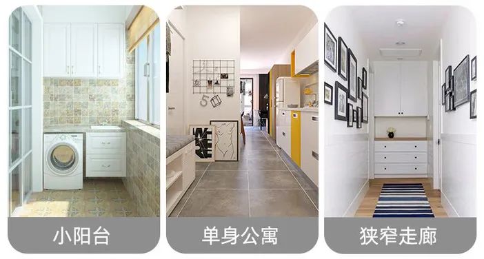 小阳台、小空间这样安装晾衣架,空间利用更高效 小阳台、小空间这样安装晾衣架,空间利用更高效